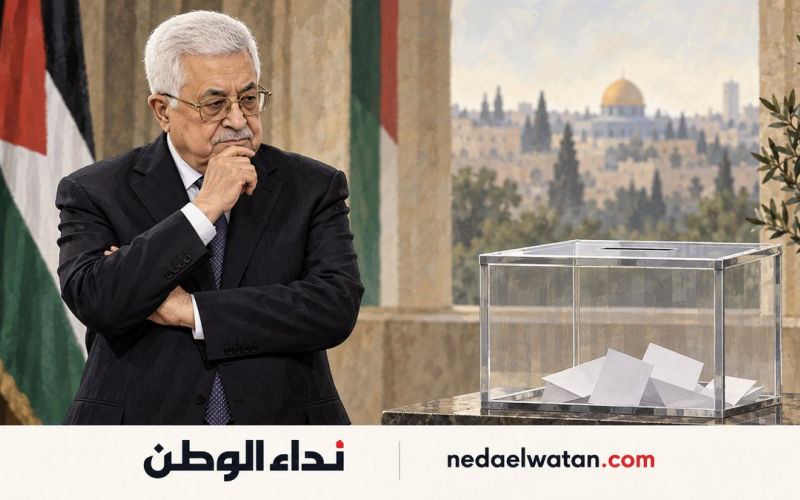 تأجيل الانتخابات التشريعية الفلسطينية.. هل يصدر عباس مرسوماً؟