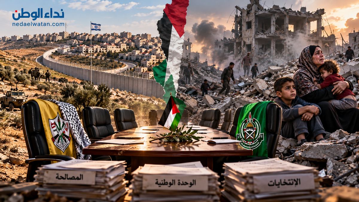 إسرائيل تبتلع غزة وتلتهم الضفة.. والفصائل الفلسطينية تدخل عامها العشرين في مفاوضات المصالحة