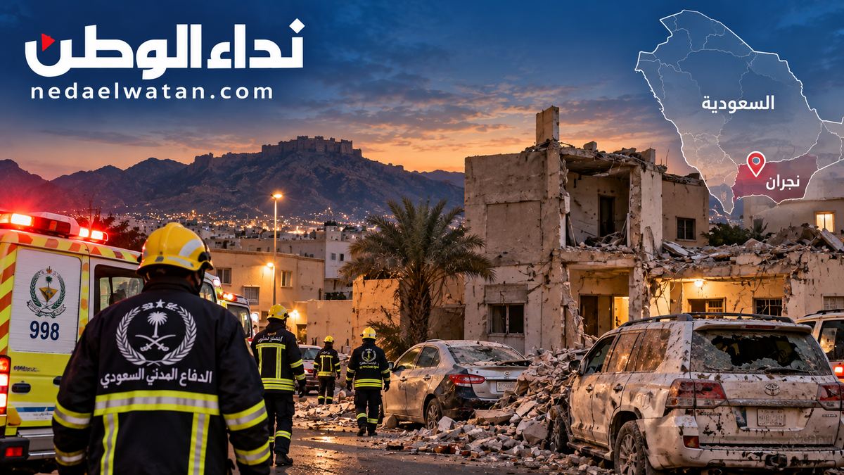 السعودية: إصابة 6 مواطنين وتضرر منازل ومركبات إثر سقوط مقذوف في نجران