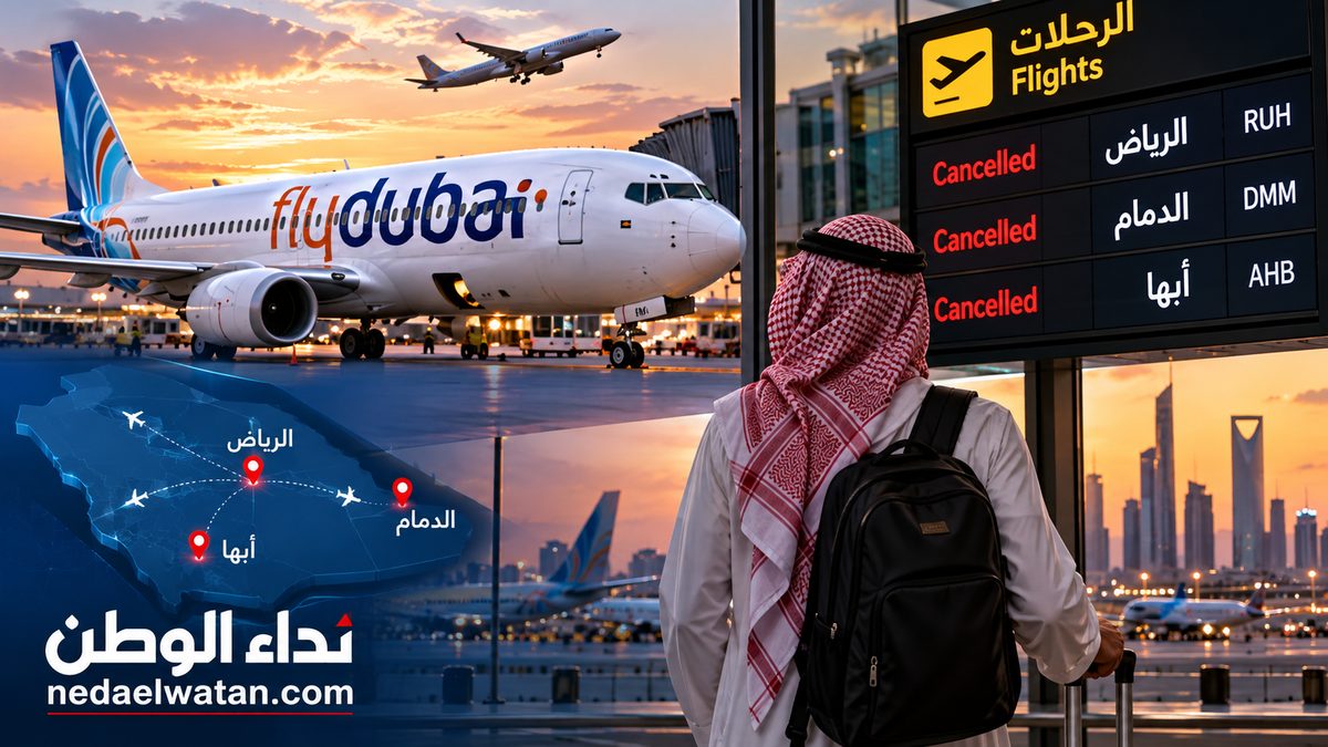 فلاي دبي تمدد إلغاء رحلات الرياض والدمام وأبها حتى 29 أكتوبر.. ماذا يفعل المسافرون؟