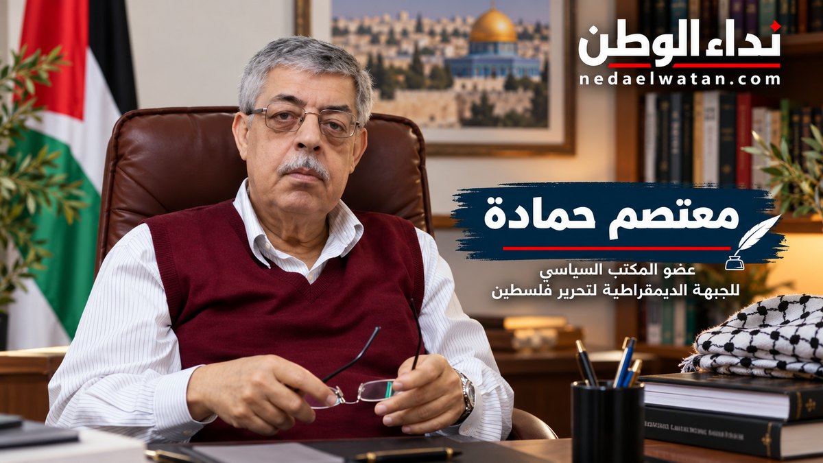 الانتخابات وحق الشعب الفلسطيني في تقرير مصيره