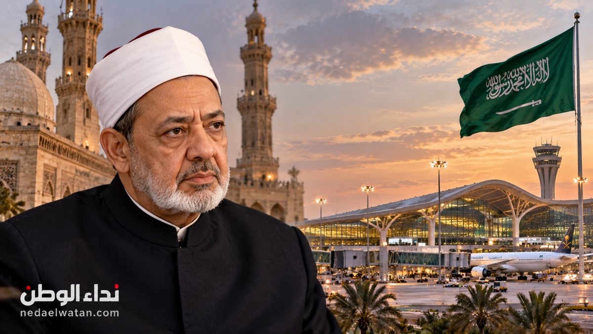 شيخ الأزهر يدين استهداف مطار الملك فهد بالسعودية ويحذر من اتساع الصراع