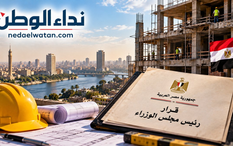 فرصة جديدة لأصحاب العقارات في مصر.. الحكومة توافق على تمديد التصالح في مخالفات البناء 6 أشهر