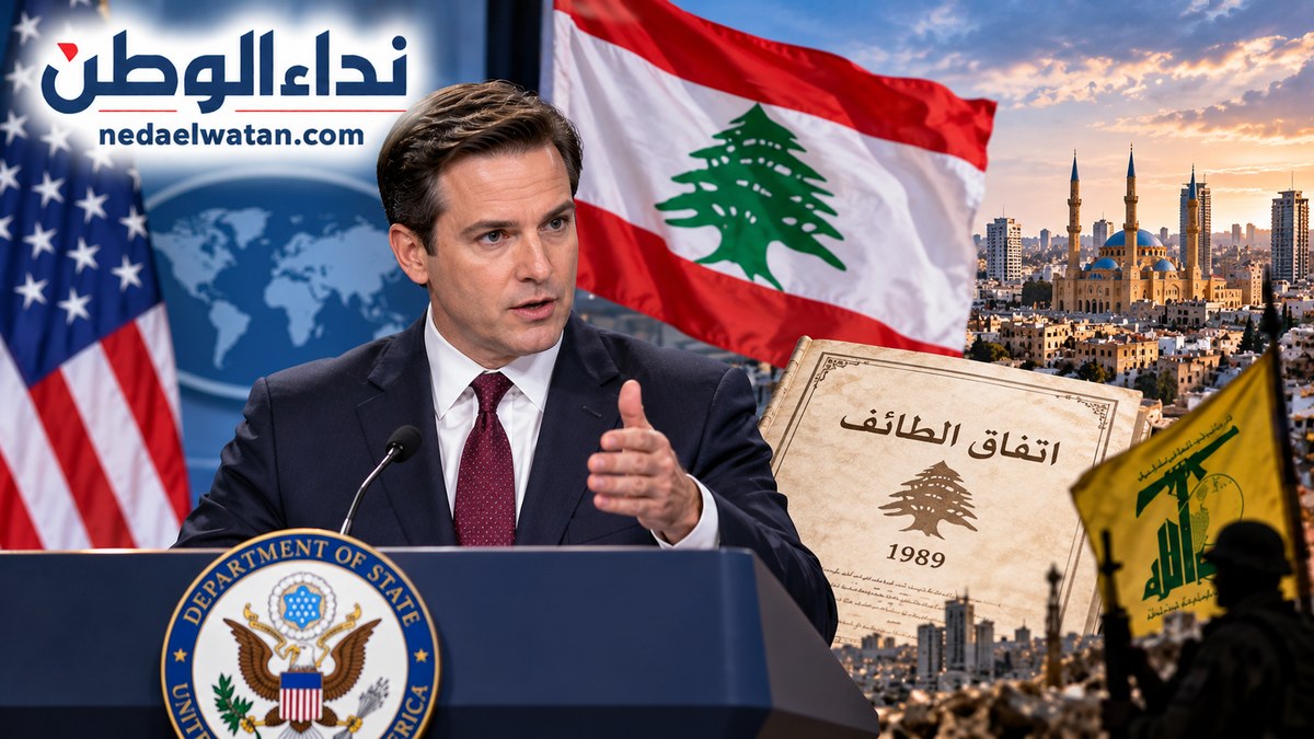 واشنطن تنفي خطة أمريكية تركية لتغيير نظام لبنان وتتمسك بنزع سلاح حزب الله
