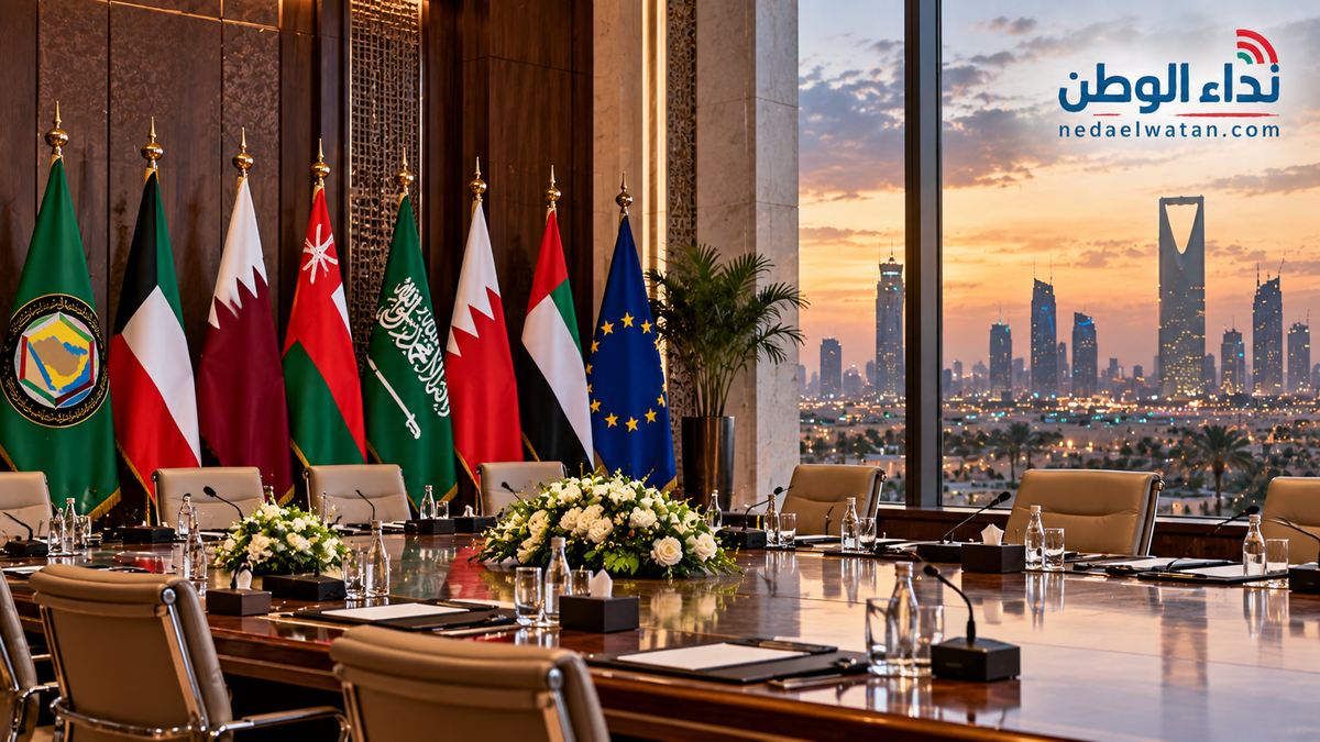 تأجيل القمة الخليجية الأوروبية في الرياض بسبب التهديدات الأمنية وتعليق رحلات المطار