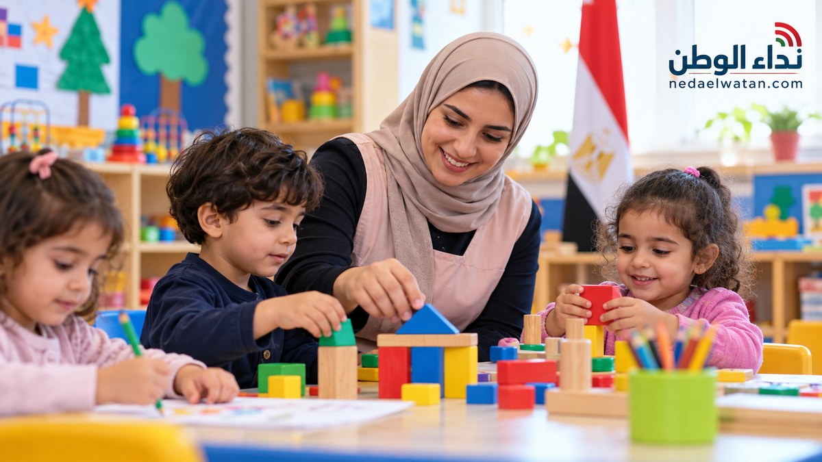 التضامن المصرية تفتح التسجيل المجاني لتدريب ميسرات الحضانات في 6 محافظات.. الشروط والرابط