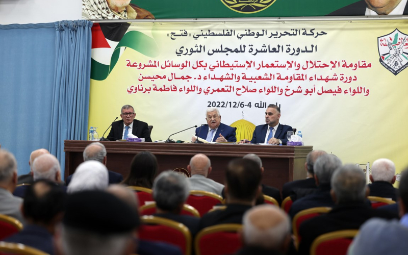 الرئيس عباس : ماضون في المصالحة على أساس اعتراف كافة الفصائل بمنظمة التحرير كممثل شرعي ووحيد لشعبنا والقبول بالشرعية الدولية