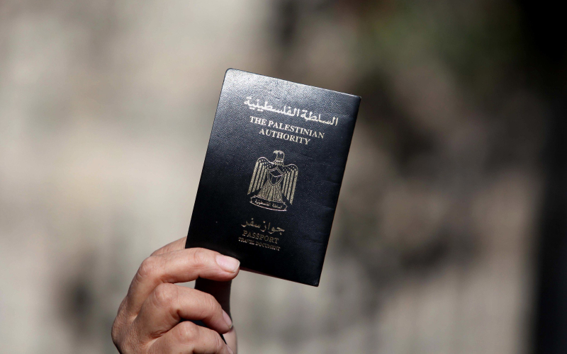 تفاصيل العمل بجواز السفر الفلسطيني الجديد